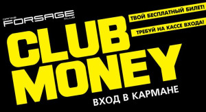 Club Money!