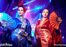 Chinese new year show. Dj Sagan (1/2)
