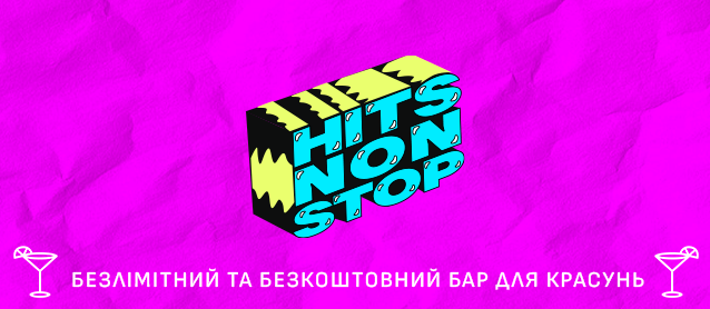 Hits Non Stop