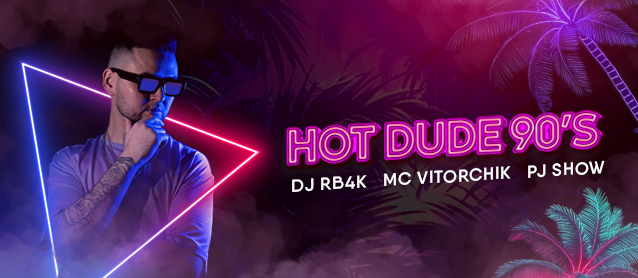 First Vibes Dj Hot Dude 90