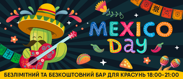 Mexico Day