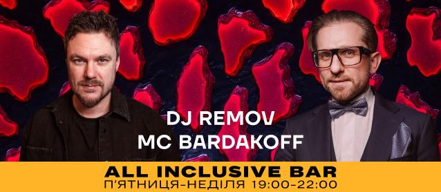 All inclusive Friday