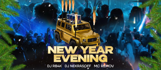 NY party - 2026 NY party - 2026