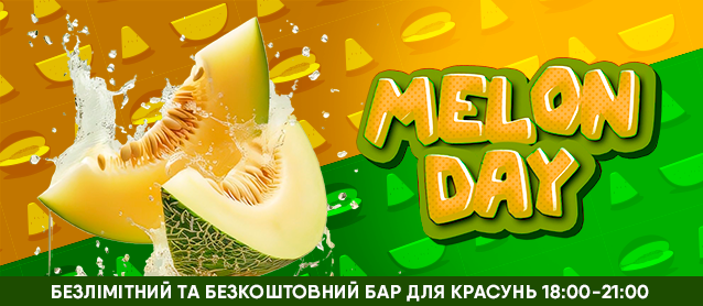 melon day