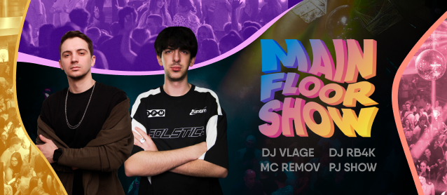 Main floor show