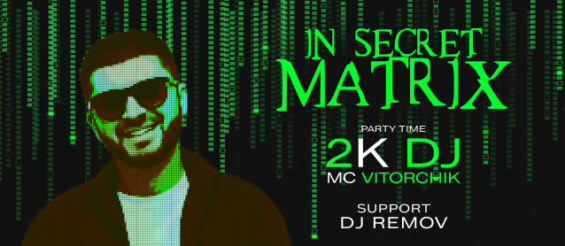 2K DJ & Mc Vitorchik