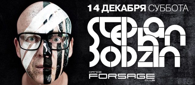 Fresh Cut EVENT: Stephan Bodzin