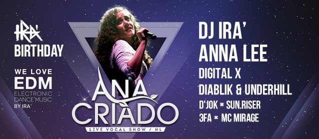 Ira' Birthday. Ana Criado (вокалистка Armin van Buuren), Ira', Anna Lee