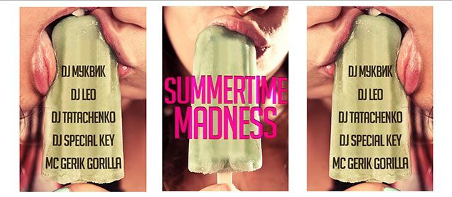 RnB Boom: Summertime Madness.