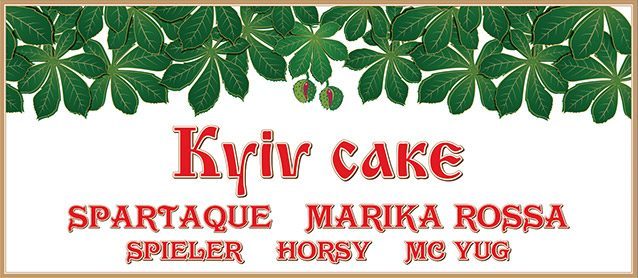 Kyiv Cake