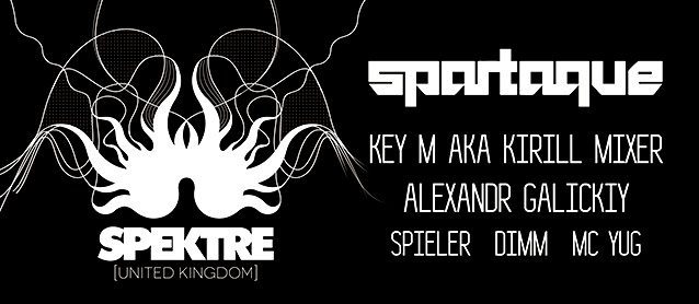 I Am Techno. Spektre (Uk), Spartaque, Key-M aka Kirill Mixer, Alexandr Galickiy