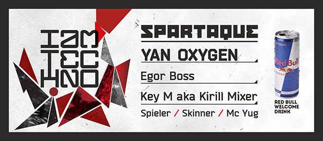 I Am Techno. Spartaque, Yan Oxygen, Key M aka Kirill Mixer, Egor Boss