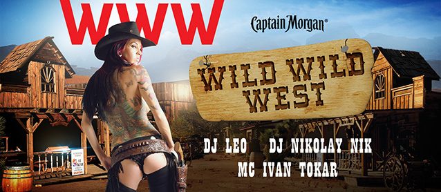 WWW. Wild wild west.