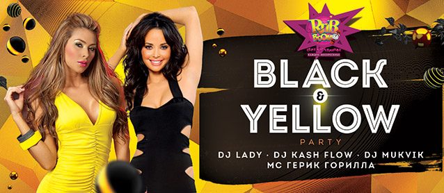 RnB BooM. Black and Yellow party.