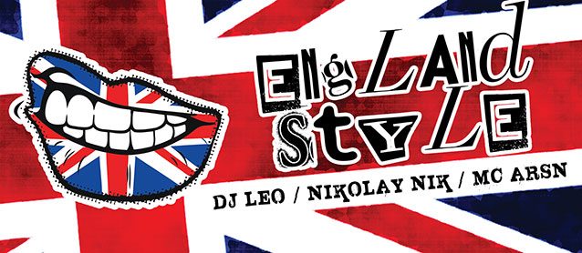 "England style"