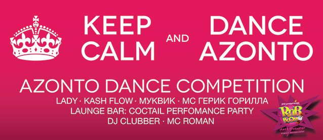 RnB BooM. Keep Calm and Dance Azonto. Azonto Dance Competition.