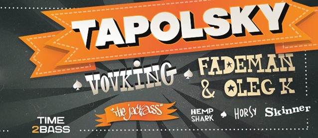Drop the Bass: Best UA Edition Tapolsky, Vovking, Oleg K & Fademan, The Jackass