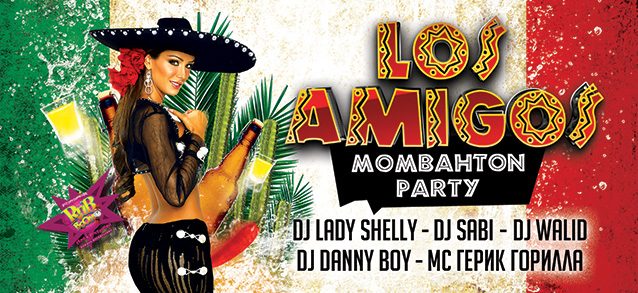 RnB BooM. Los Amigos. Mombahton party