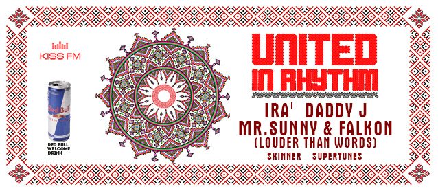 United in rhythm. Ira', Mr.Sunny & Falkon (Louder than words), DaddyJ