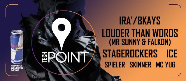 Tech Point Event. Ira/8Kays, StageRockers, Ice, Louder Than Words (Mr.Sunny & Falkon)