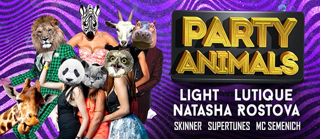 Party animals. Light, Lutique, Natasha Rostova