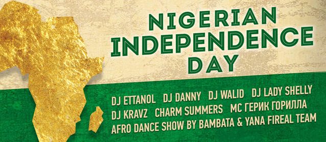 RnB Boom. Nigerian Independence Day.