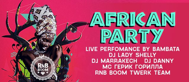 RnB BooM. African Party.