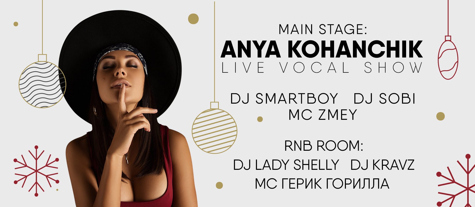 Anya Kohanchik live vocal show.