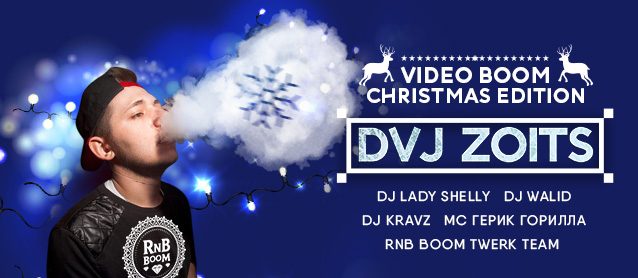 RnB BooM.Video Boom Christmas edition