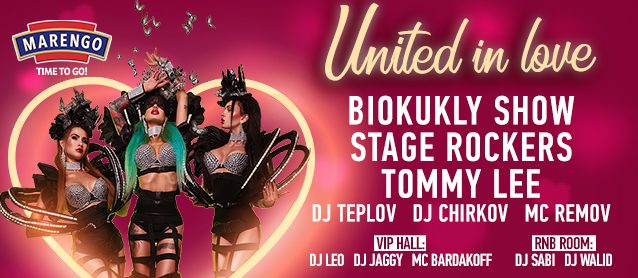United in love. Stage Rockers, Tommy Lee, BioKukly show