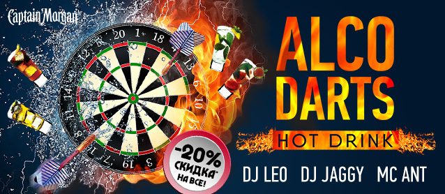 Alco Darts. Hot Drink.