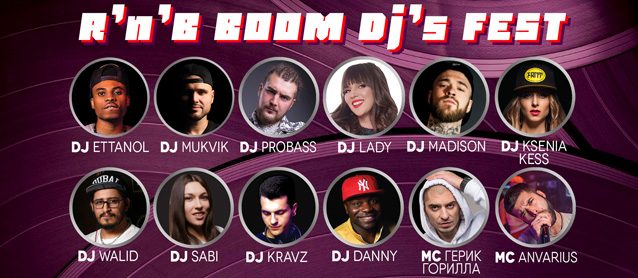 R'n'B Boom DJ's Fest.